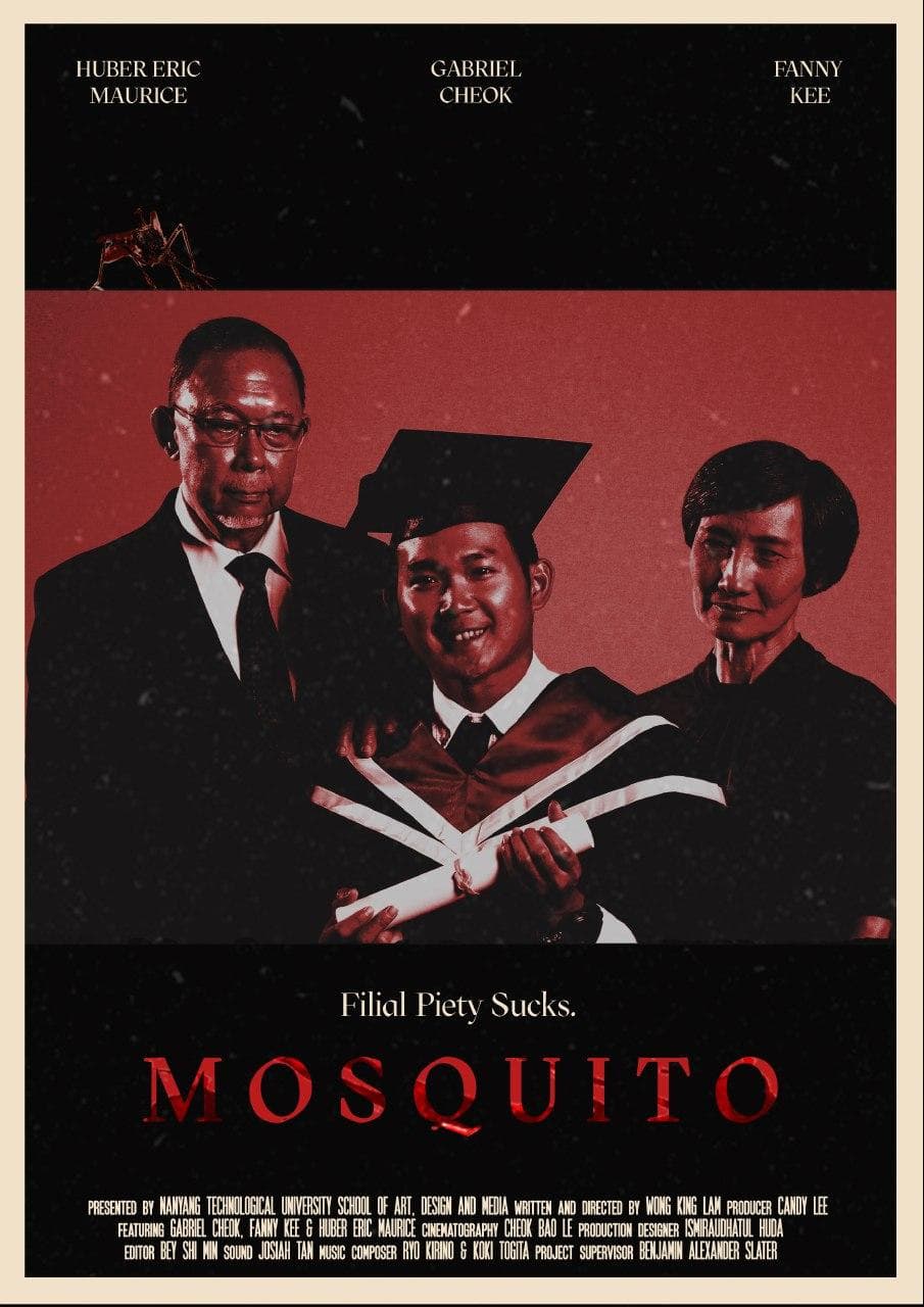 Poster for the short film "Mosquito", directed by King Lam Wong