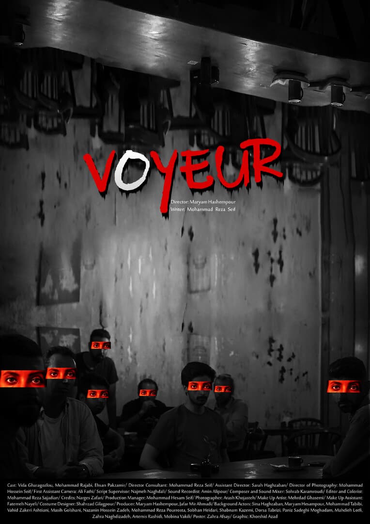 Poster for the short film "Voyeur", directed by undefined